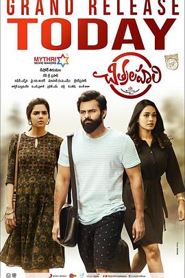 天津网站制作价格优化