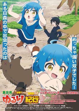 常州网站优化公司工作室